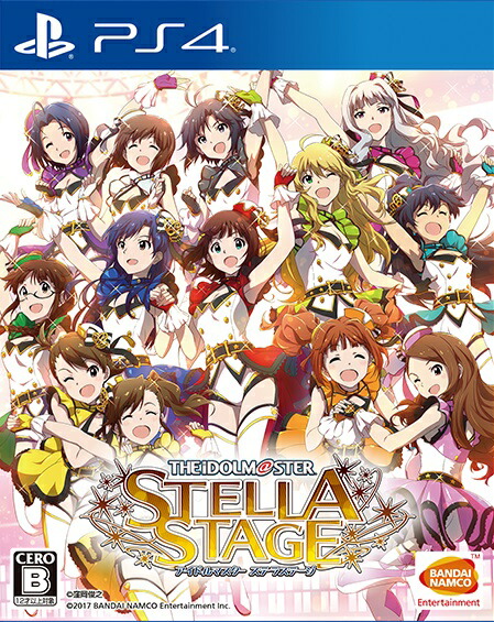 楽天ブックス アイドルマスター ステラステージ Ps4 ゲーム