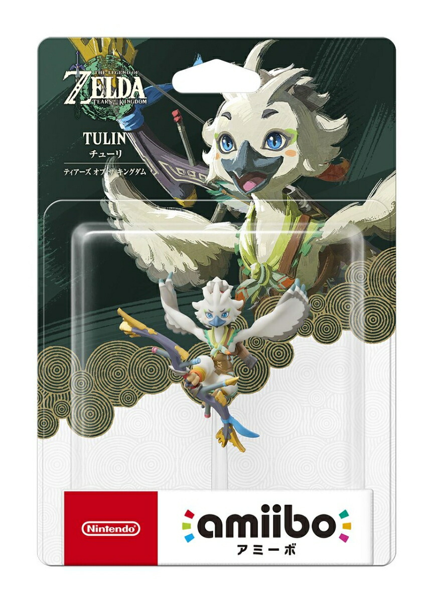 楽天ブックス: amiibo チューリ【ティアーズ オブ ザ キングダム