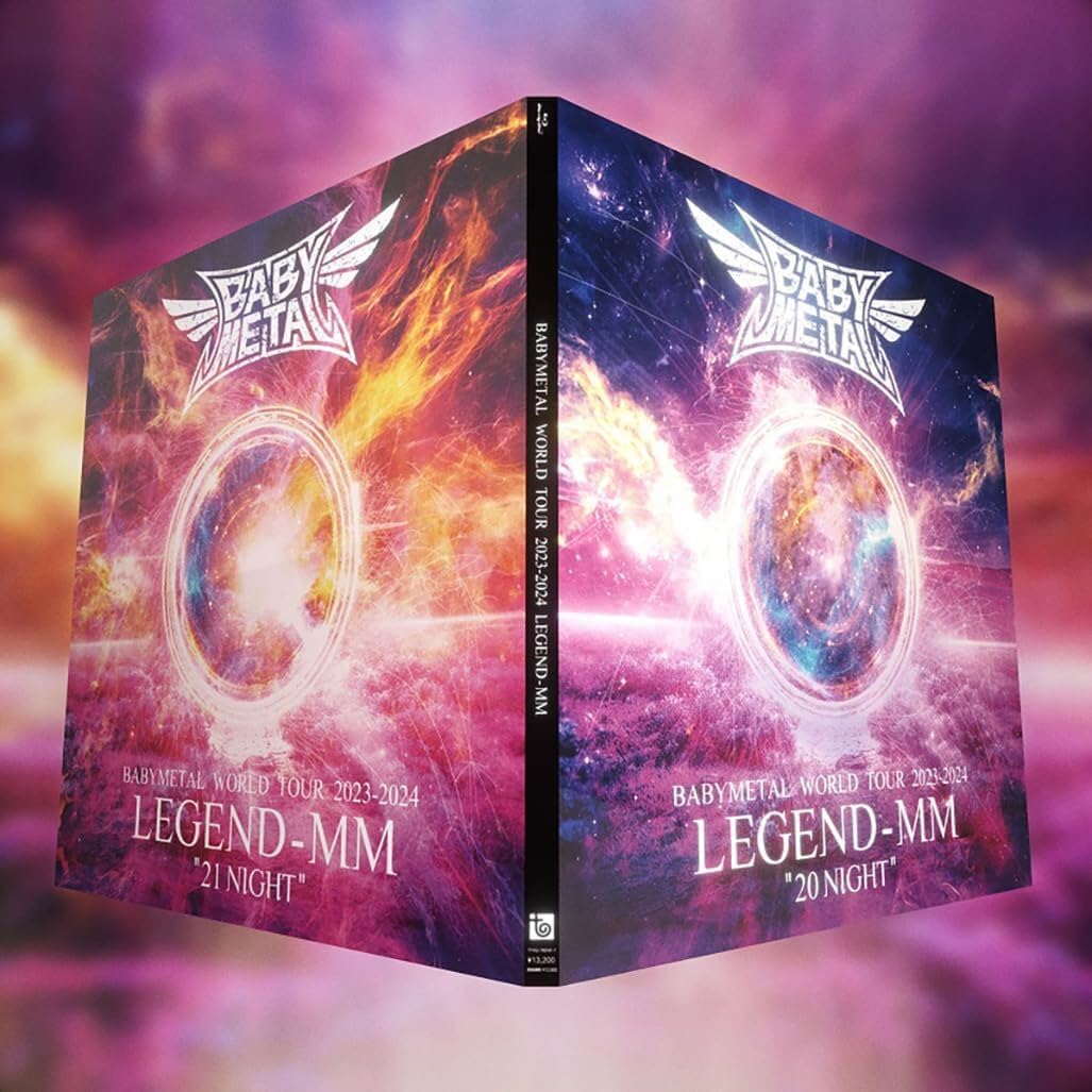 楽天ブックス: BABYMETAL WORLD TOUR 2023 - 2024 LEGEND - MM(完全生産限定盤 Blu-ray)【Blu- ray】 - BABYMETAL - 4988061782560 : DVD