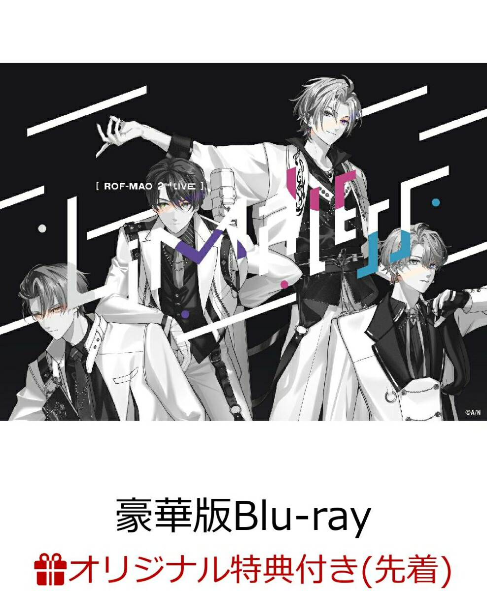 楽天ブックス: 【楽天ブックス限定先着特典】ROF-MAO 2nd LIVE