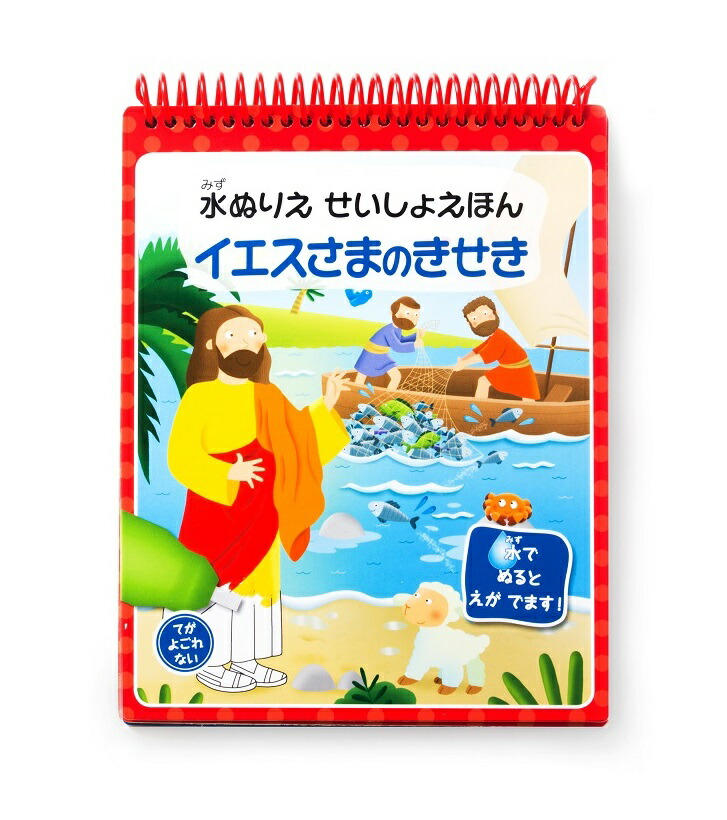 ̤ꤨ礨ۤ󥤥ޤΤ[񶨲]