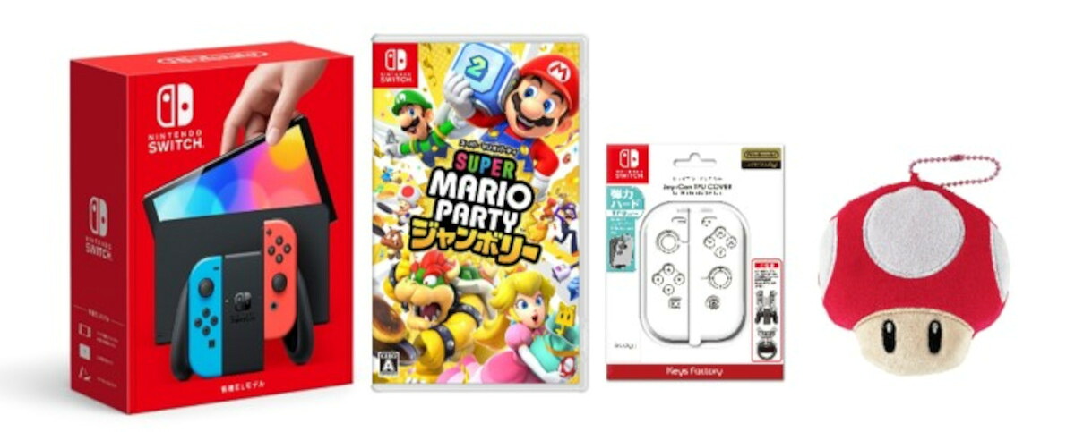 【楽天ブックス限定配送BOX】【楽天ブックス限定特典】【クリスマスギフトセット】NintendoSwitch（有機ELモデル）Joy-Con(L)ネオンブルー/(R)ネオンレッド+スーパーマリオパーティジャンボリー+アクセサリーセット(アクリルキーホルダー（5cm角）)