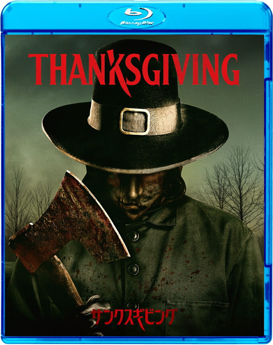 ���󥯥����ӥ󥰥��ڥ���롦�ץ饤����Blu-ray��[�����饤������]