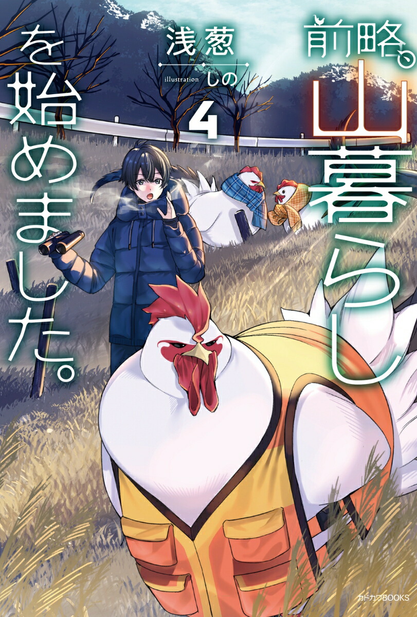 ά餷Ϥޤ4ʥɥBOOKS[Ǭ]