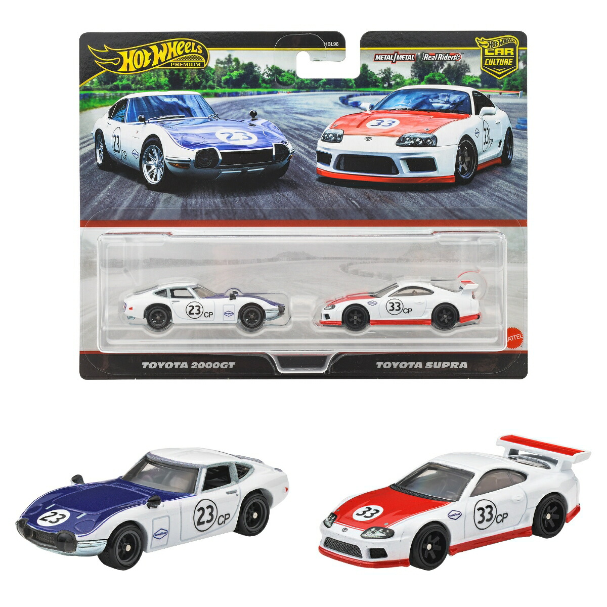 楽天市場】ホットウィール Hot Wheels 94 トヨタ スープラ