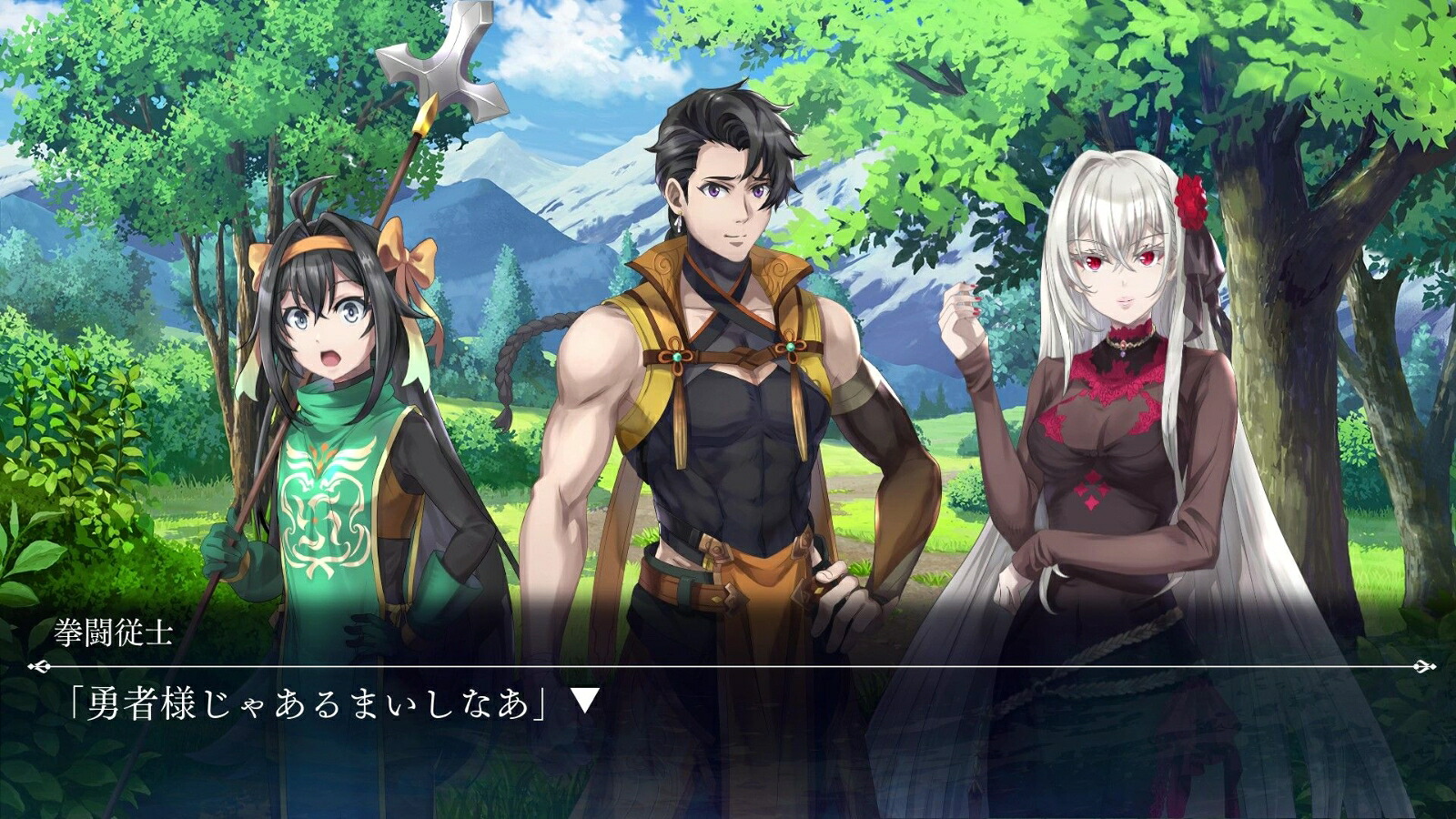 【楽天ブックス限定特典】ゴブリンスレイヤー-ANOTHERADVENTURER-NIGHTMAREFEAST限定版(B2布ポスター(るろお描き下ろし絵))
