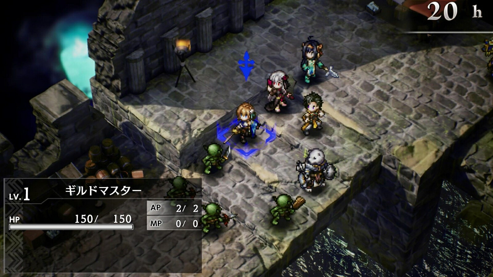 【楽天ブックス限定特典】ゴブリンスレイヤー-ANOTHERADVENTURER-NIGHTMAREFEAST限定版(B2布ポスター(るろお描き下ろし絵))