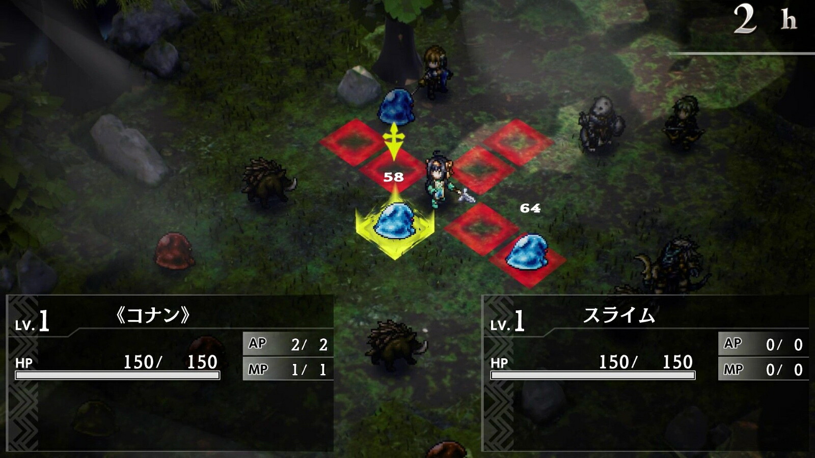【楽天ブックス限定特典】ゴブリンスレイヤー-ANOTHERADVENTURER-NIGHTMAREFEAST限定版(B2布ポスター(るろお描き下ろし絵))
