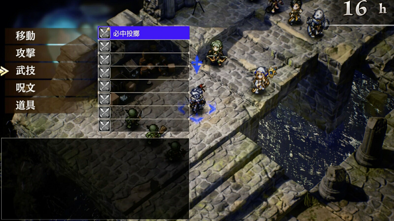 【楽天ブックス限定特典】ゴブリンスレイヤー-ANOTHERADVENTURER-NIGHTMAREFEAST限定版(B2布ポスター(るろお描き下ろし絵))