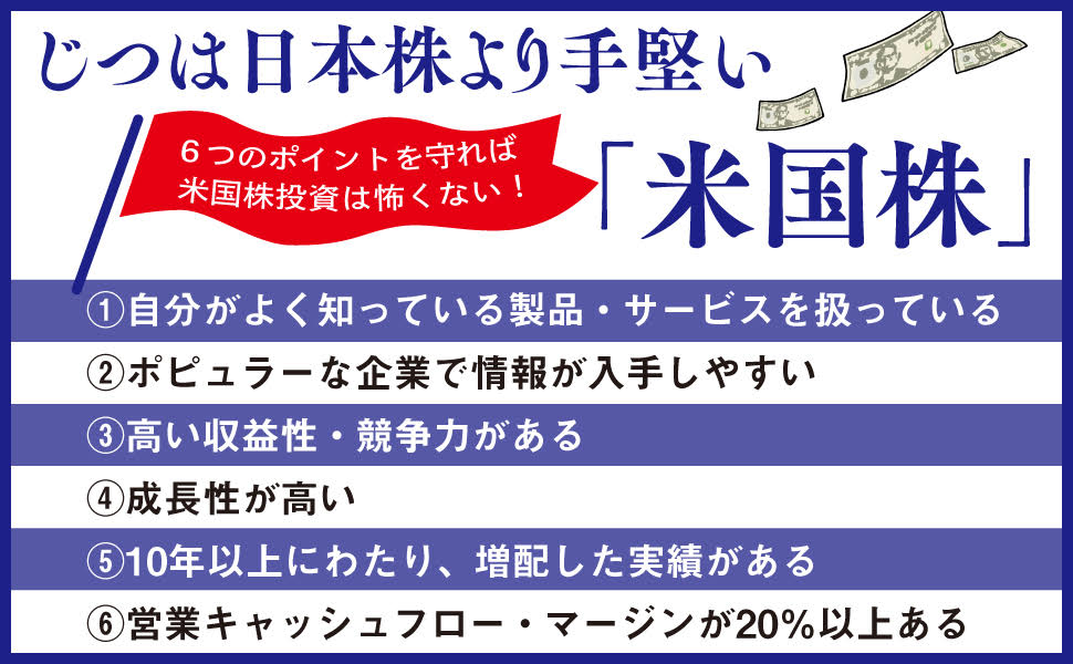 �Ѹ��ϡ��μ���������Ϥ�롪�ڥ��뼰���ƹ������1����[����]