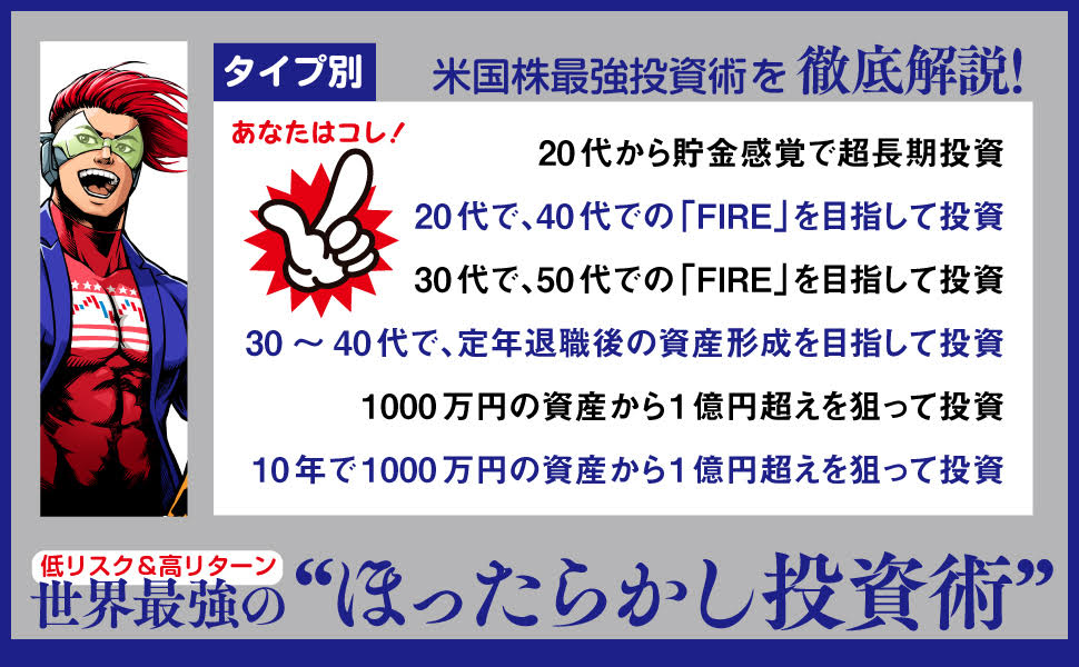 �Ѹ��ϡ��μ���������Ϥ�롪�ڥ��뼰���ƹ������1����[����]