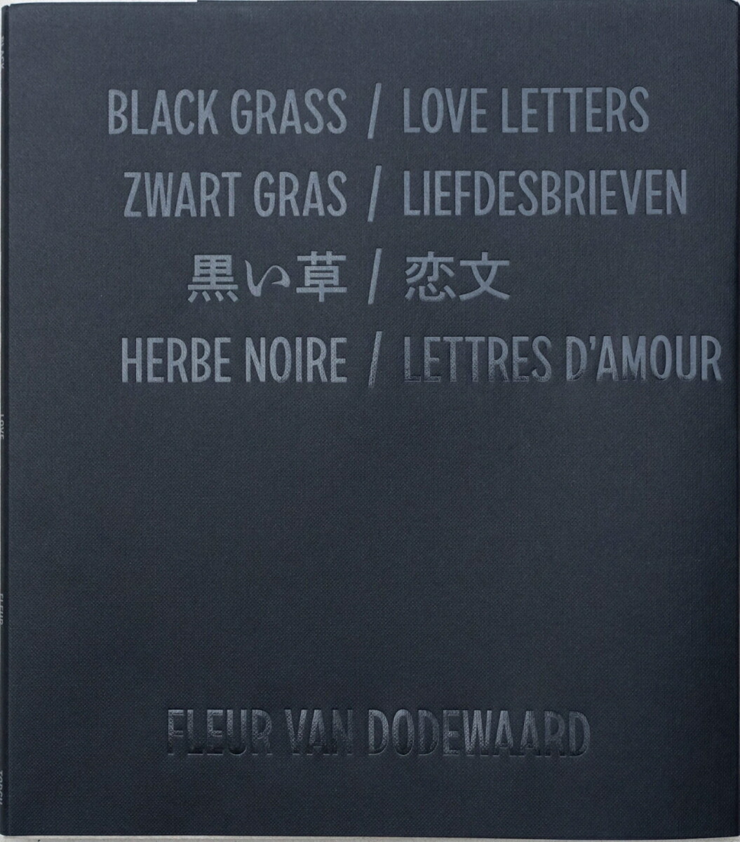 BLACK GRASS / LOVE LETTERS画像
