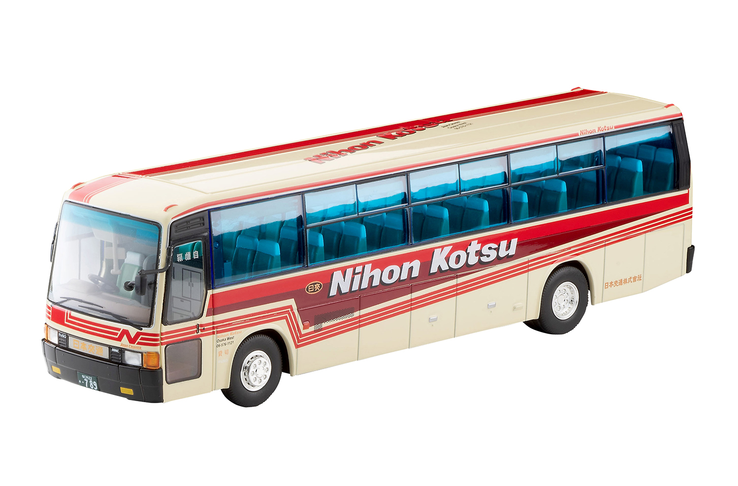 トミカリミテッドヴィンテージ NEO 1/64 LV-N300c 三菱フソウ エアロバス (日本交通) 【332565】 (ミニカー)