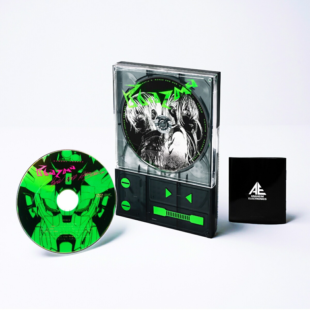 米津玄師 Plazma BOW AND ARROW インストーラーデバイス盤✖️2 楽天市場】米津玄師 / Plazma／BOW AND ARROW（初回限定盤