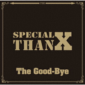 ザグッバイ　DVD再会　1983→2003 ザ・グッバイ(The Good-Bye) DVD『1983→2003→ ～One Night