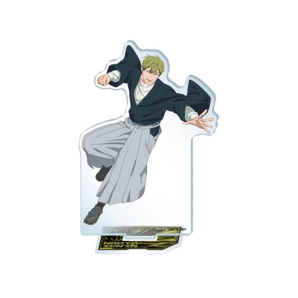 TVアニメ『呪術廻戦』 アクリルスタンド5 5.禪院直哉画像