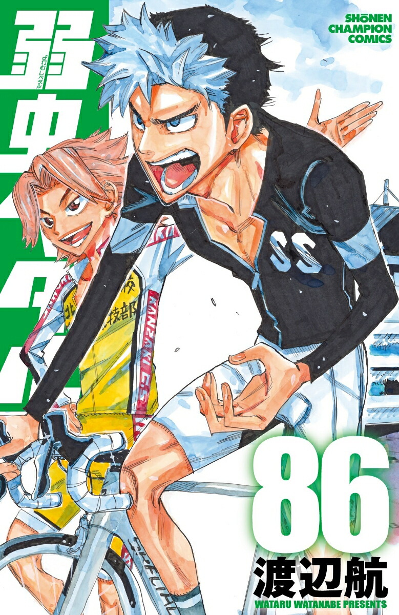 ڥ86ʾǯԥ󡦥ߥå[չ]