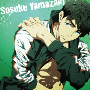楽天ブックス Tvアニメ Free Eternal Summer キャラクターソング 06 Sosuke Yamazaki 山崎宗介 Cd