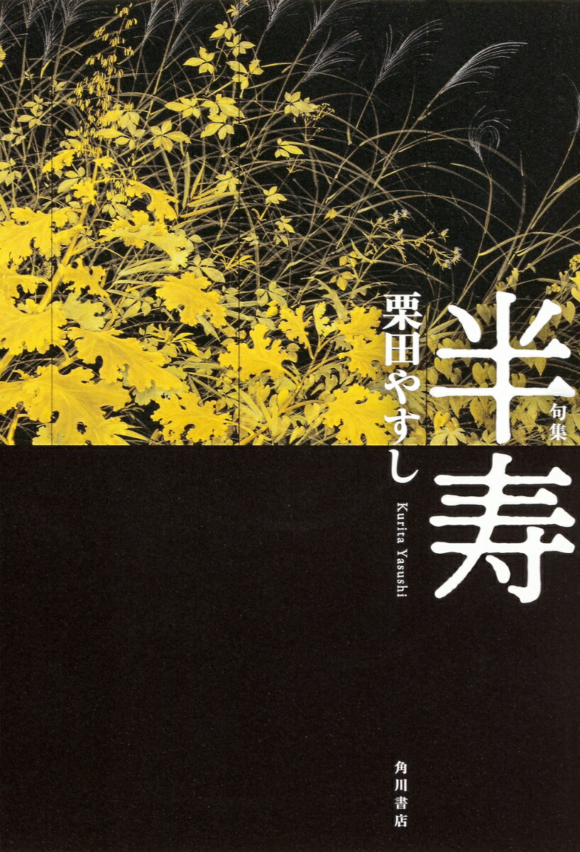 �罸Ⱦ��[���Ĥ䤹��]