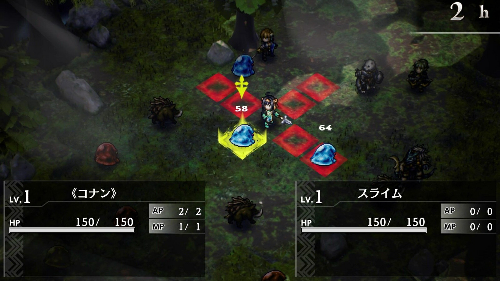 ڳŷ֥åŵۥ֥󥹥쥤䡼-ANOTHERADVENTURER-NIGHTMAREFEAST̾(B2ۥݥ())