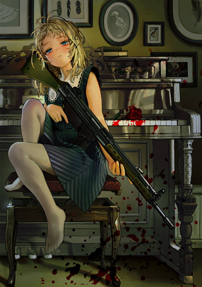 ブラック・ブレット新世界秩序02VS神算鬼謀の狙撃兵（電撃文庫）[神崎紫電]