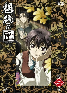 ���Һ������