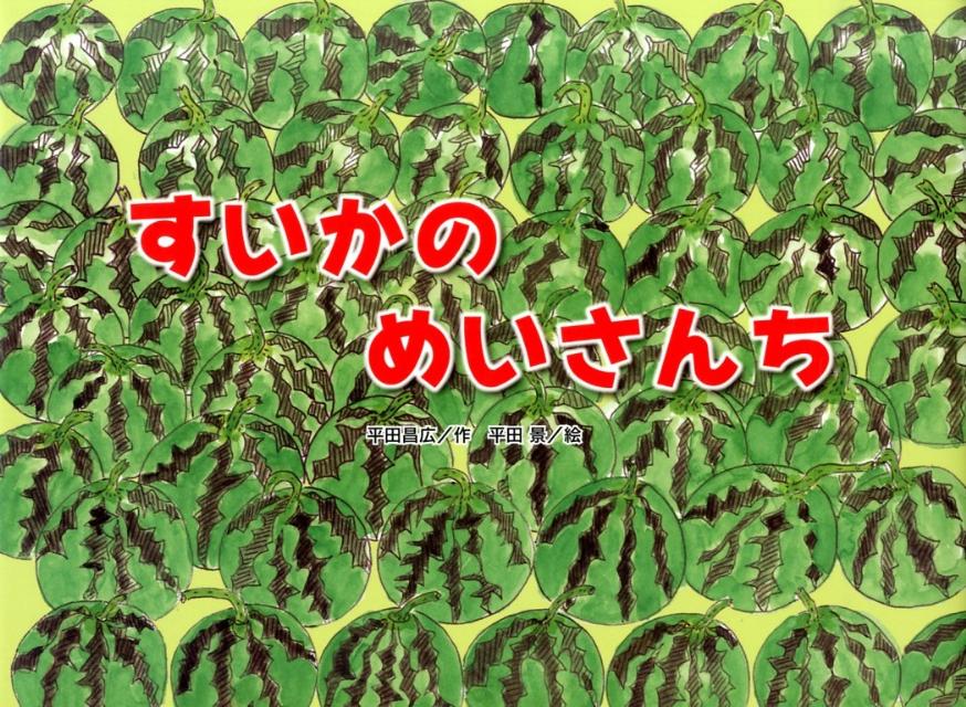 Τᤤʥ塼åפۤ󥷥꡼[ʿľ]