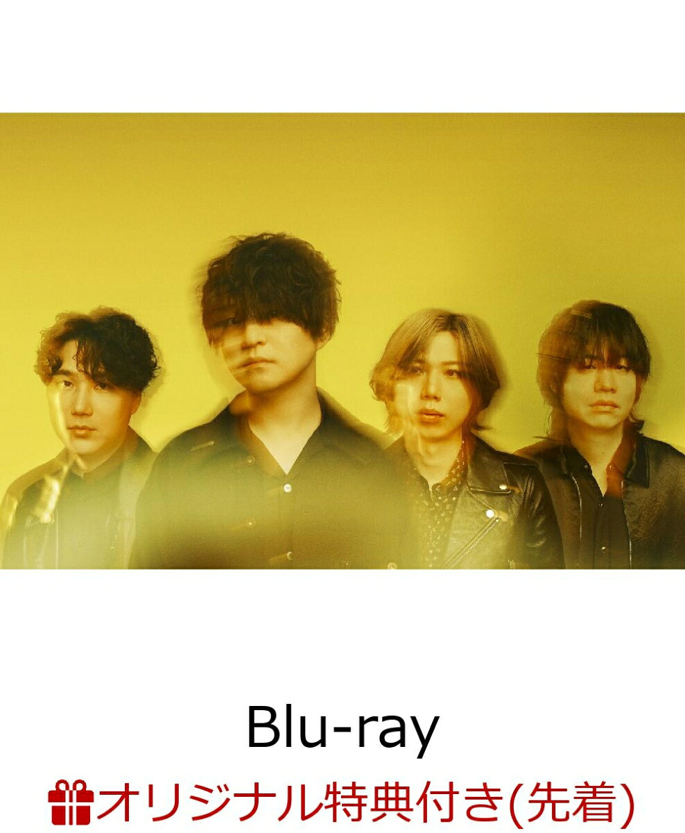【楽天ブックス限定配送パック】【楽天ブックス限定先着特典】OFFICIALHIGEDANDISMLIVEatSTADIUM2025【Blu-ray】(ナップサック)[Official髭男dism]