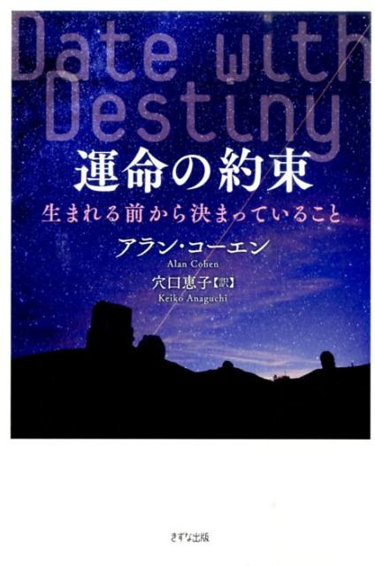 ̿«ޤޤäƤ뤳[󡦥]