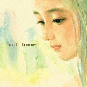 Another Romance画像