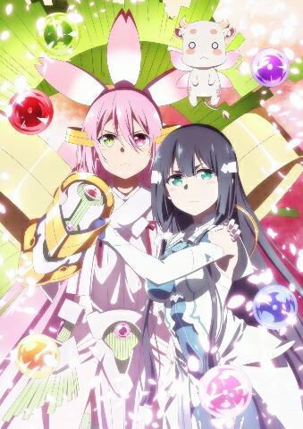 楽天ブックス Tvアニメ 結城友奈は勇者であるー大満開の章ー Opテーマ アシタノハナタチ 讃州中学勇者部 Cd