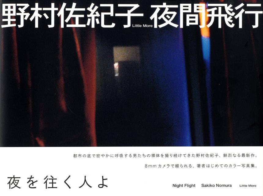 �������[��¼������]