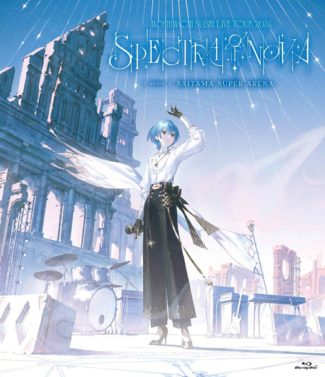 楽天ブックス: Hoshimachi Suisei Live Tour 2024 “Spectra of Nova