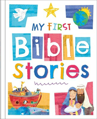 楽天ブックス: My First Bible Stories: Chunky Board Book - Igloobooks ...