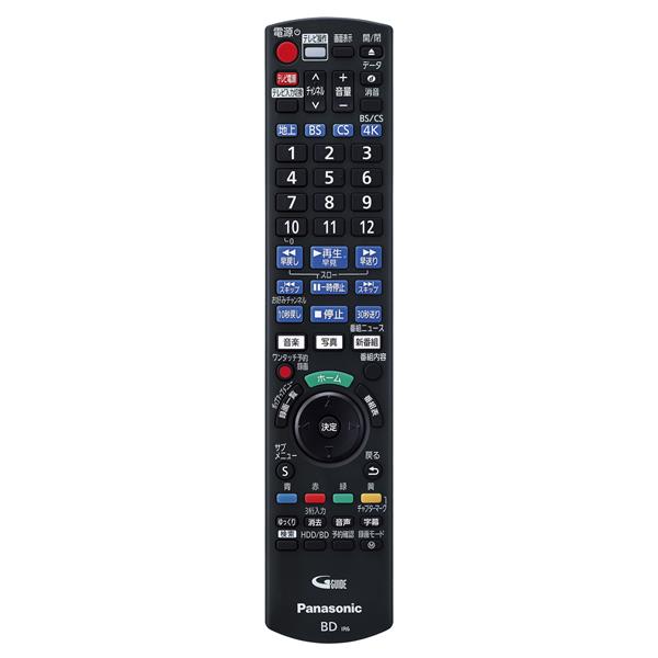 ブックス: Panasonic 【DIGA】ブルーレイディスクレコーダー 3TB DMR-4T303 - パナソニック(家電) - 4549980712580 : PCソフト・周辺機器