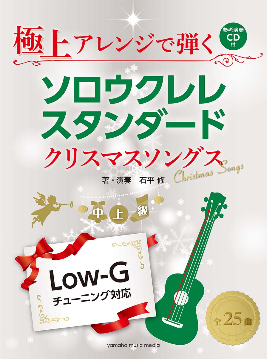 ˾奢󥸤Ƥ쥹ɥꥹޥ󥰥CDա