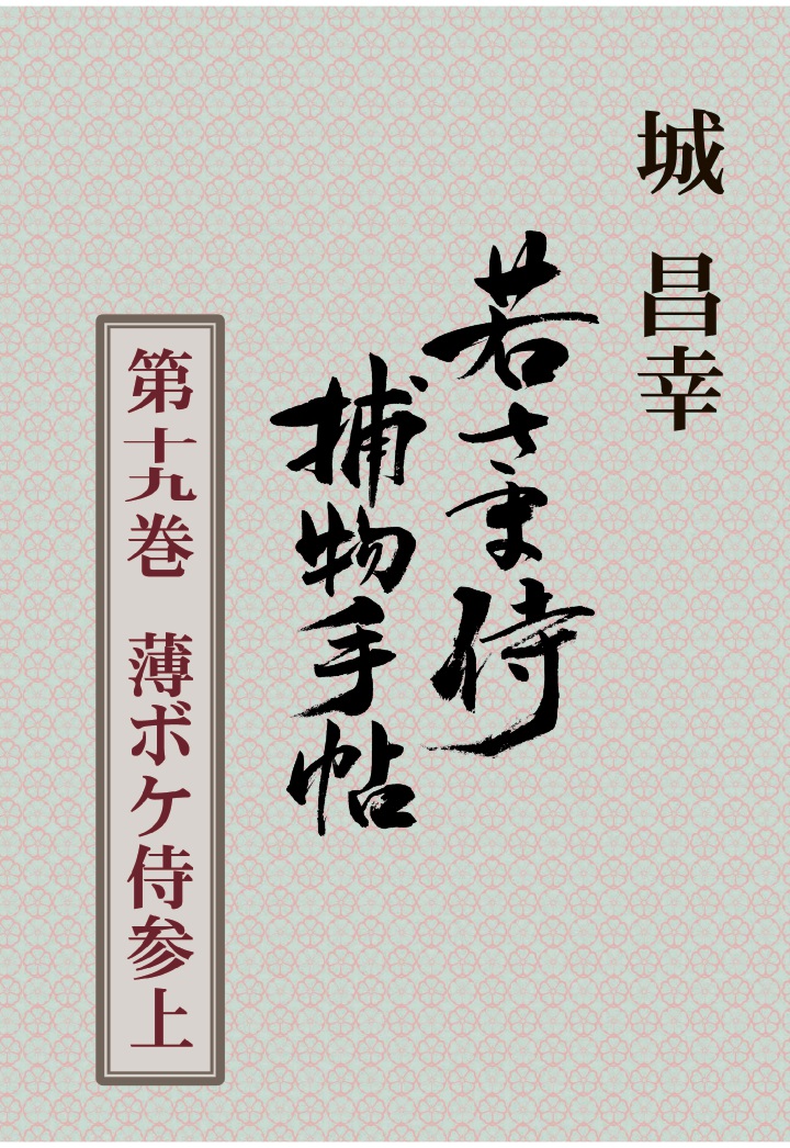 PODۼ㤵޻ʪġ载崬ܥ[뾻]