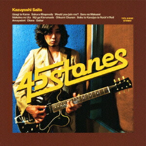 楽天ブックス: 45 STONES - 斉藤和義 - 4988002612581 : CD