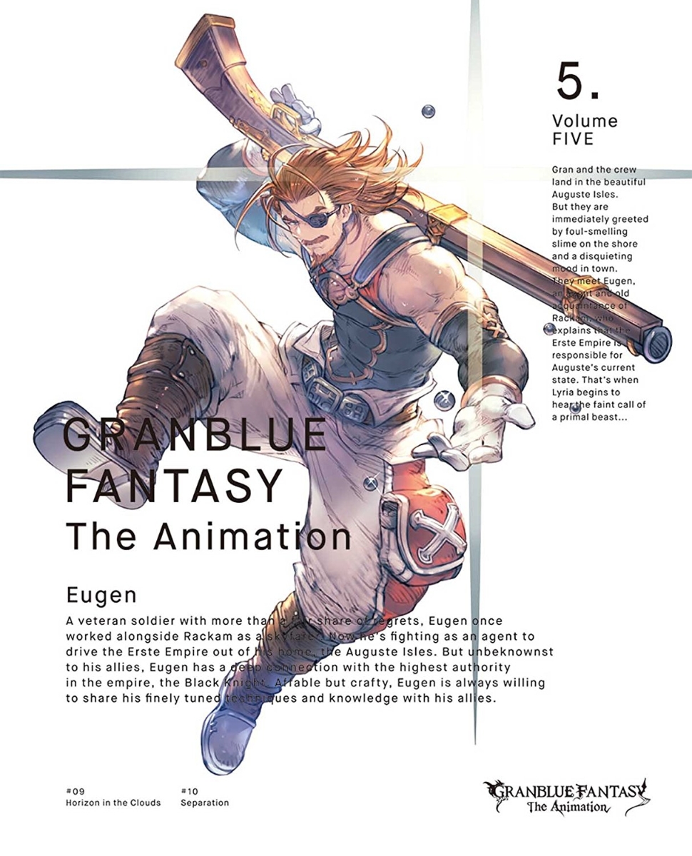 GRANBLUE FANTASY The Animation 5（完全生産限定版）【Blu-ray】画像