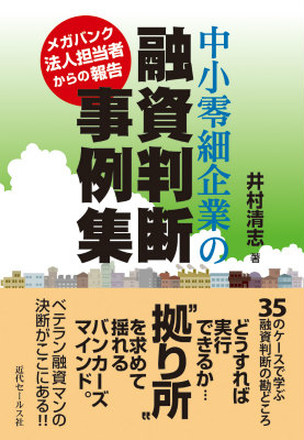 澮ٴȤͻȽǻ㽸ᥬХˡôԤ[¼]