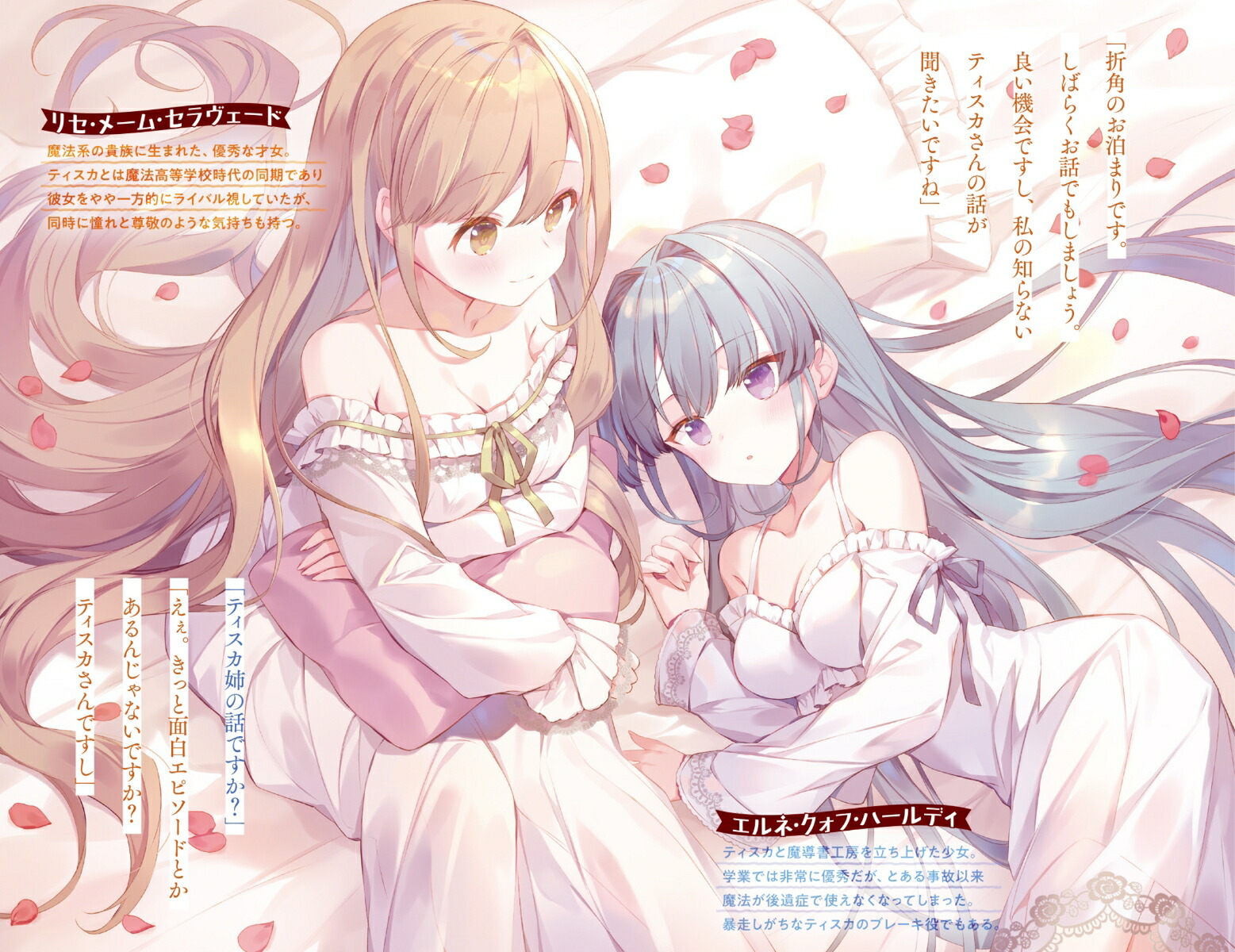 ��Ƴ��˼�������ʏ��������ܤ쵮²����Ƴ������������1�ˡʥե��󥿥���ʸ�ˡ�[���Ĥ��ߤ���]