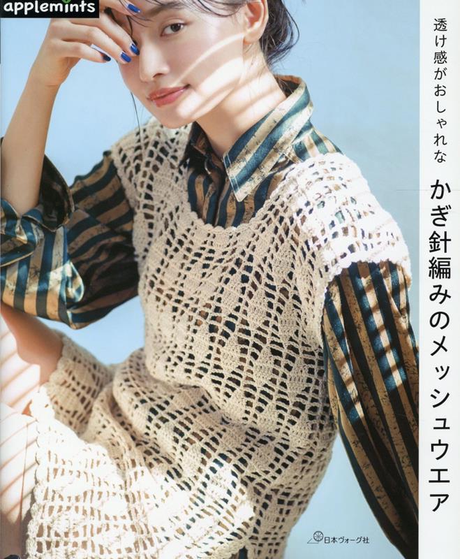 ƩʤԤߤΥå奦ʥåץߥġ
