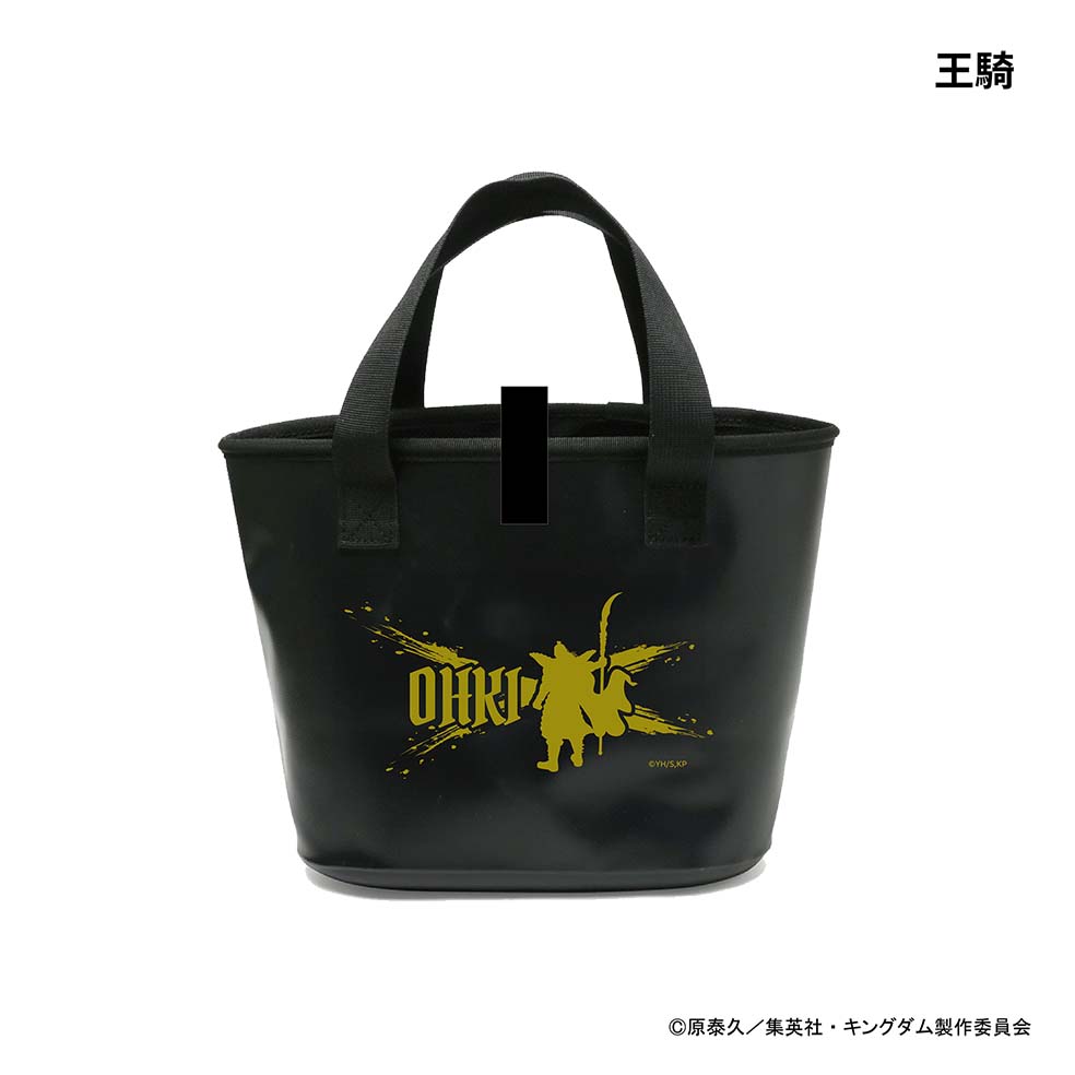 キングダムターポリンミニバッグ王騎