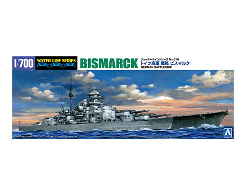 (未使用･未開封品)　モンモデル 1/700 ドイツ海軍 戦艦 ビスマルク 色分け済みプラモデル MPS003 wyeba8q ps003.jpg