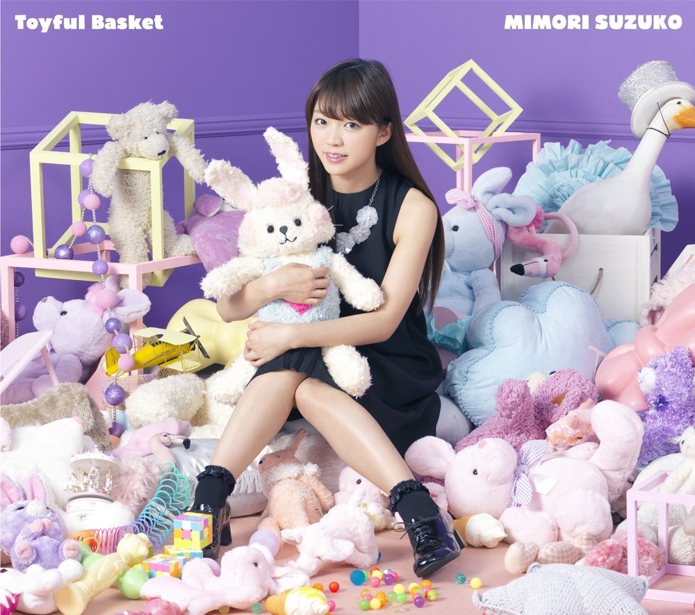 楽天ブックス Toyful Basket 限定盤 Cd Blu Ray 三森すずこ Cd