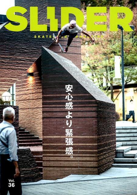 饤VOL.36
