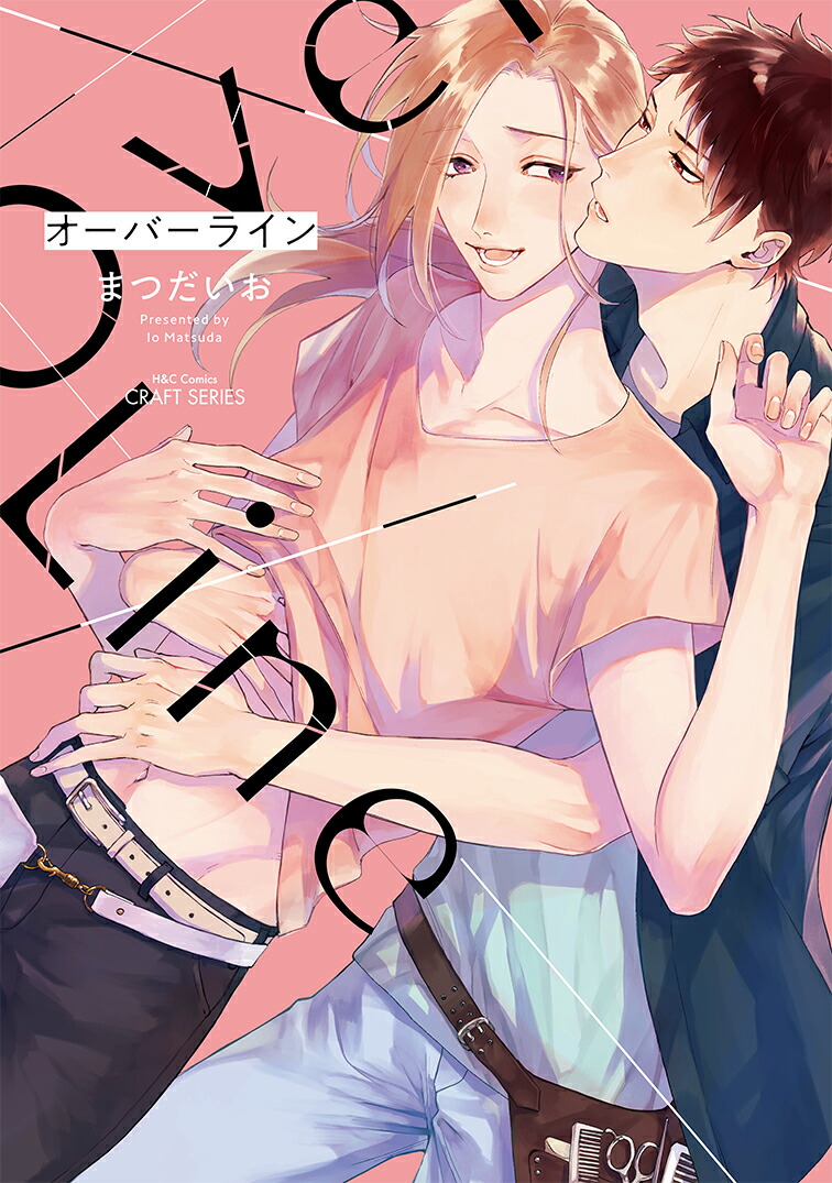 OverLineHCComicsCRAFT꡼109[ޤĤ]