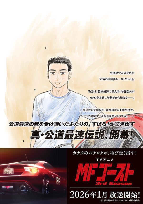 ���������1�ˡʥ��ޥ�KC���ڥ�����[�����ν���]