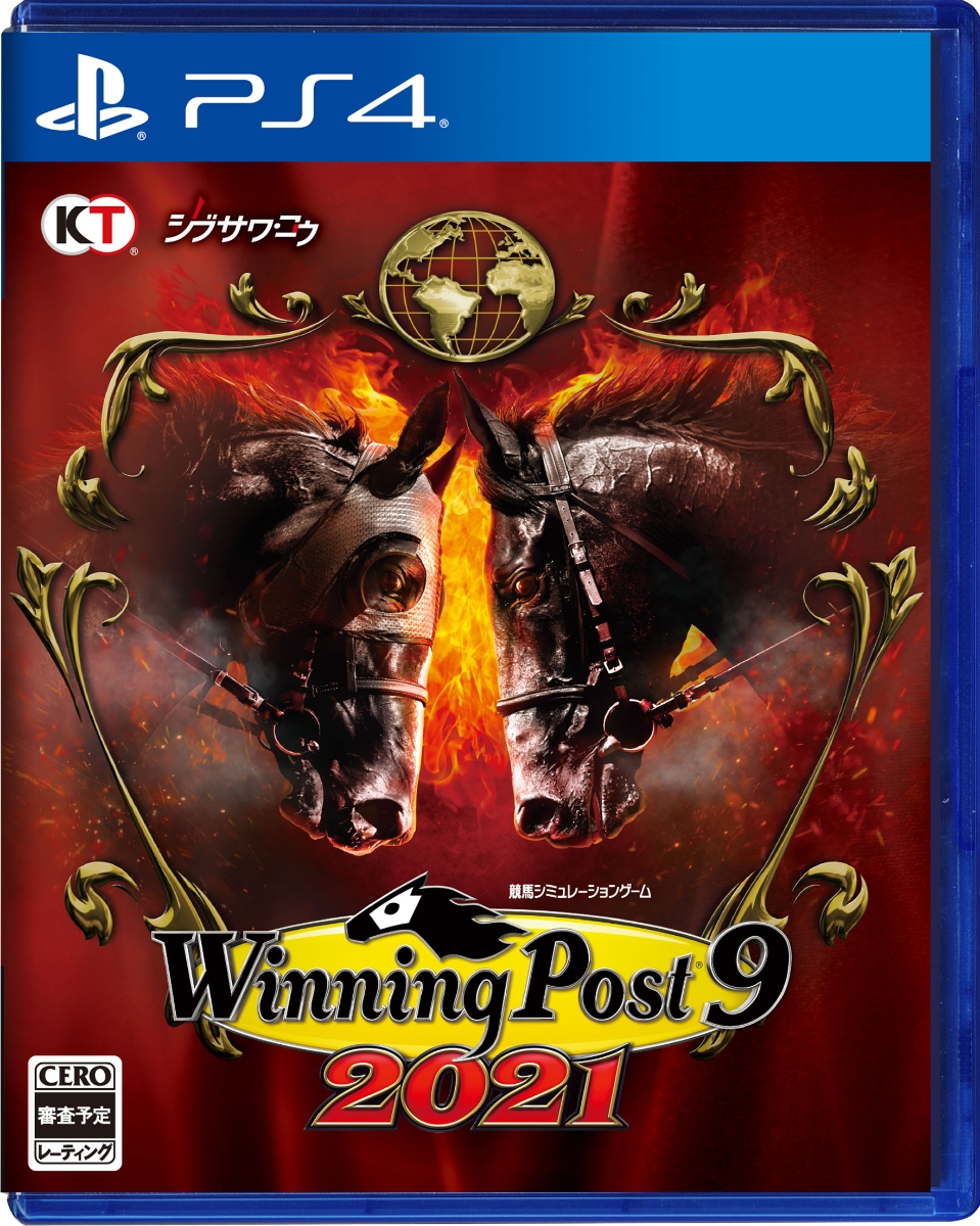 楽天ブックス Winning Post 9 2021 Ps4版 Ps4 4988615142598 ゲーム