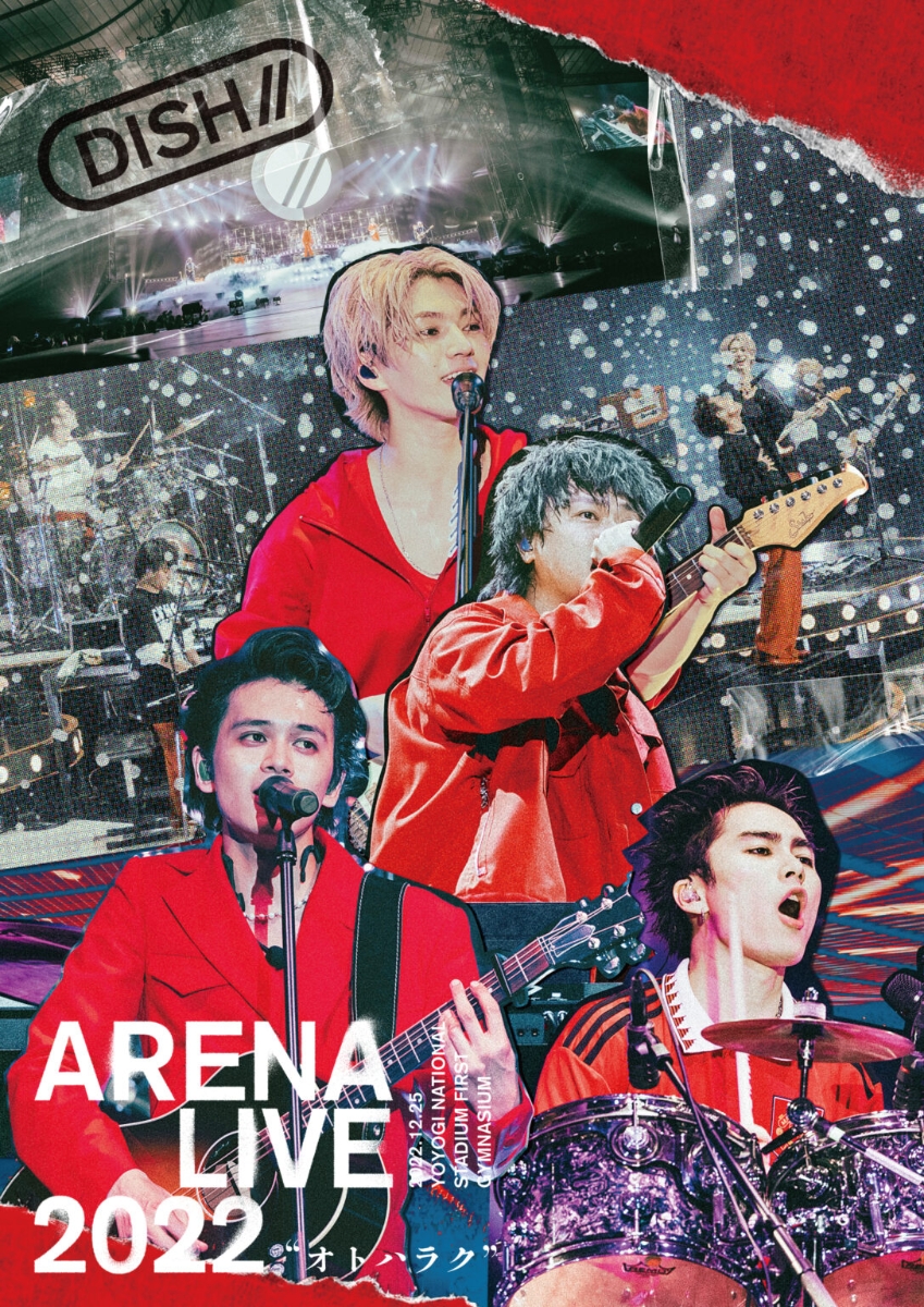 楽天ブックス: DISH// ARENA LIVE 2022 “オトハラク”(初回生産限定盤